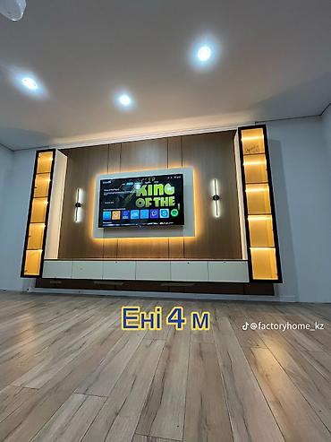 Работы по обшивке: Панельные стены и встроенные решения под ключ для интерьера - Дизайн — 43