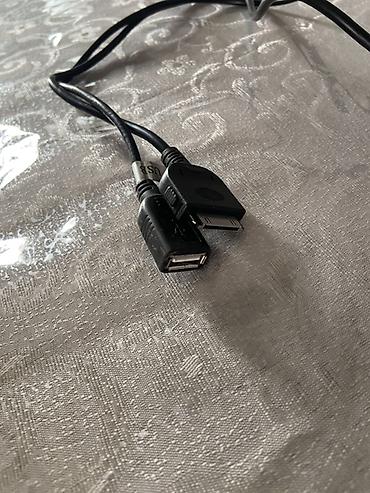 atv plus antenna: Maqnitol, İşlənmiş, Pioneer, AUX, Türkiyə, Ödənişli çatdırılma — 4