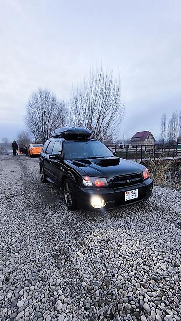 Subaru: Subaru Forester: 2003 г., 2 л, Автомат, Газ, Кроссовер — 21