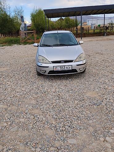 Ford Focus: 2002 г., 1.8 л, Автомат, Бензин, Хэтчбэк