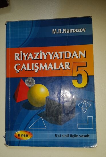 CD, DVD диски и кассеты: Riyaziyyat Test topluları. Namazov. Hər ikisi 3 manat. İkisi biryerdə