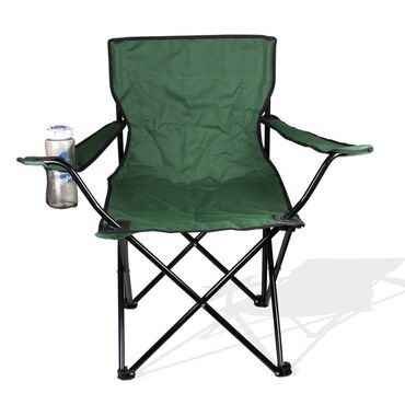 rukavice za lov: Sklopiva stolica za kampovanje i pecanje sa držačem za čaše. Stolica