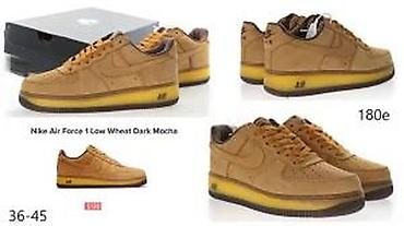 Patike: CONZORCIJUM MODELI, MEGA HIT | Novo! ! ! Hit! ! ! Hit! ! ! Hit! ! ! — 7