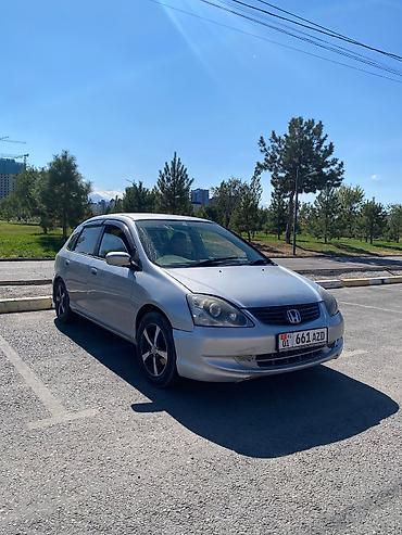 Honda Civic: 2003 г., 1.5 л, Автомат, Бензин, Хэтчбэк