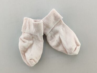skarpety w kratkę: Шкарпетки, 16–18, стан - Дуже гарний