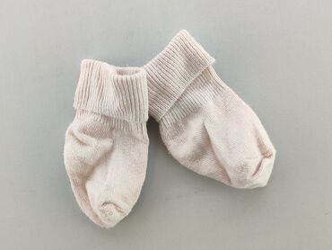 beżowy top: Socks, 16–18, condition - Very good