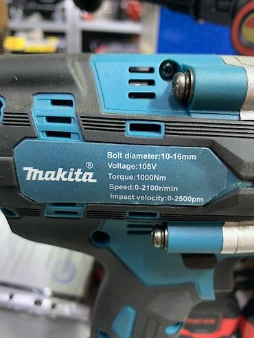 Аккумуляторный ударный гайковерт Makita Основные характеристики (с