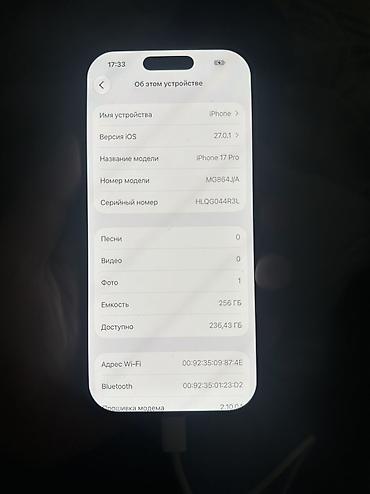 apple 17 pro: IPhone 17 Pro, оранжевый Срочно сатылат Состояние идеал один хозяин — 5
