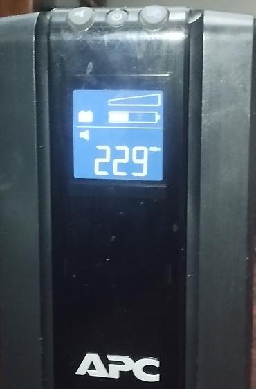 deepcool matrex: Источник бесперебойного питания (ИБП) APC серия: Back-UPS Pro 1500 — 4