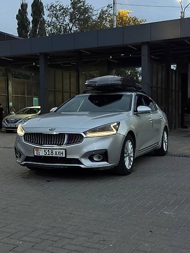 01: Kia K7: 2017 г., 3 л, Автомат, Газ, Седан — 5
