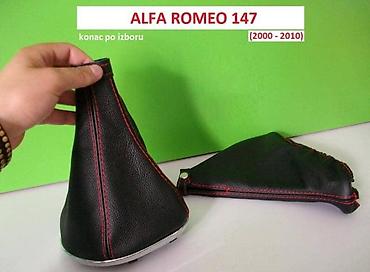 gedora za lambda sondu: KOŽICA MENJAČA I RUČNE ZA ALFA ROMEO 147 OD 2000. DO 2010. GOD. | — 2