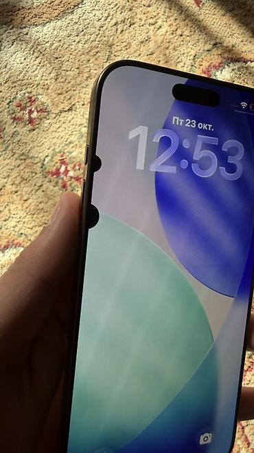 max: IPhone 16 Pro Max, Б/у, 256 ГБ, Natural Titanium — 2