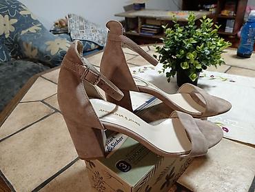 Sandale: Скроз нове оригинал сандале, преврнута кожа. Висина штикле 7 цм — 13