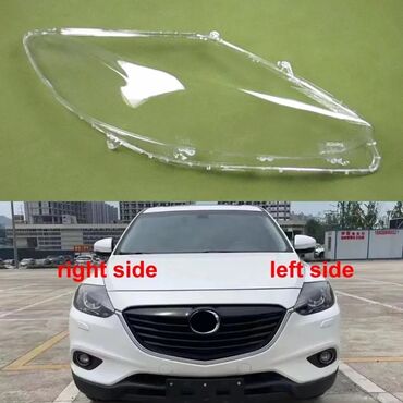 ванна на ножках: Комплект, Ближний, дальний свет, Mazda, Аналог, Новый