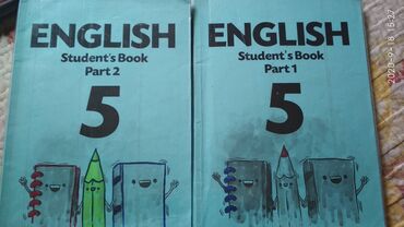 8 класс английский язык: Книга по английскому языку 2 части. Район аламединского рынка