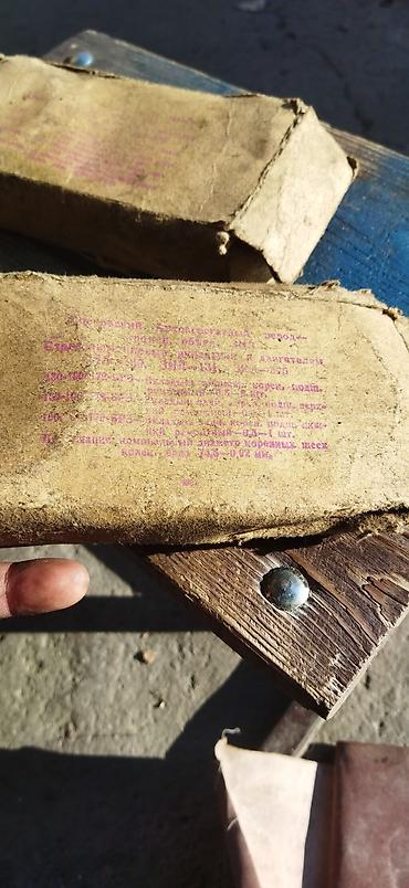 Другие детали ходовой части: Продам запчасти на ЗИЛ. Только, то что на фото есть!!! Пара тормозных — 14