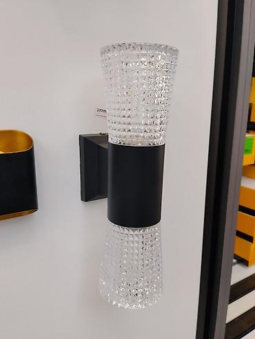 smart light: Бра настенное двунаправленное - Тип: настенный светильник (бра), свет — 2