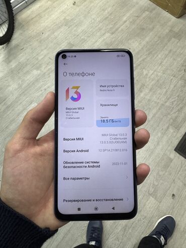 стекло для телефона цена: Redmi, Redmi Note 9, Б/у, 64 ГБ, цвет - Голубой, 2 SIM