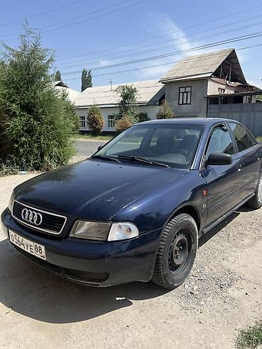 Audi A4: 1995 г., 1.8 л, Автомат, Бензин, Седан — 8
