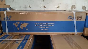 Другая бытовая техника: Другая бытовая техника — 4