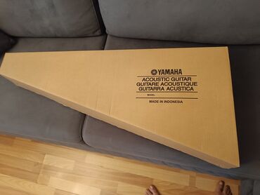 Tar: Klassik gitara, Yamaha, Yeni, Ünvandan götürmə