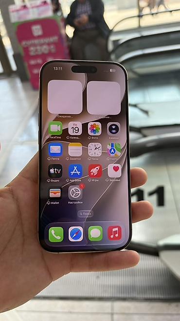 phone 5s: IPhone 16 Pro, Б/у, 128 ГБ, Золотой, Защитное стекло, Чехол, Кабель, В рассрочку, 86 % — 4