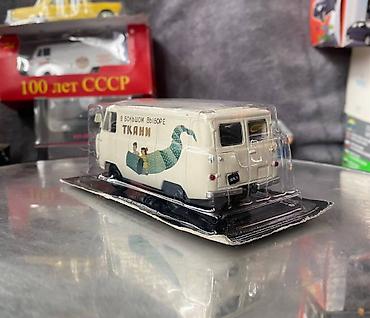 deagostini: UAZ, 1958 il, 1:43, Dəmir, Ödənişli çatdırılma — 10
