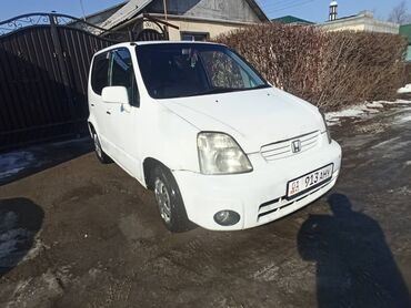 ауди переходка 1 8: Honda Capa: 1999 г., 1.5 л, Автомат, Бензин, Минивэн