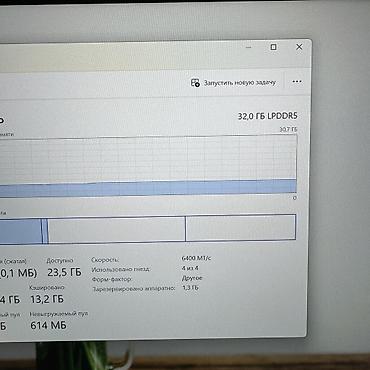 intel xeon e3: Для программирования, Б/у, AMD Ryzen 5, В рассрочку — 6