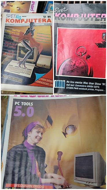hoverboard za devojčice: Kolekcija starijih brojeva časopisa “Svet kompjutera” i “Moj Mikro” - — 4