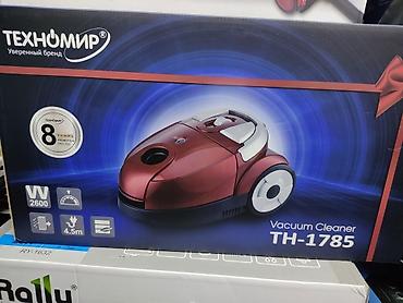 sultan power: Пылесосы по акции Характеристика : Бренд :Техномир Мощность :2600w — 3
