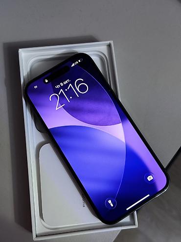 IPhone 14 Pro, Б/у, 256 ГБ, Deep Purple, Коробка, 79 %