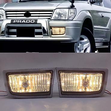 пионер динамики: Комплект противотуманных фар Toyota 2002 г., Новый, Аналог, Китай — 1