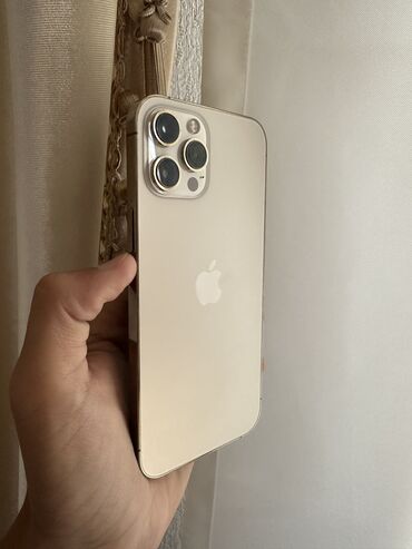 айфон про макс 15 цена бишкек: IPhone 12 Pro Max, Колдонулган, 128 ГБ, Matte Gold, Коргоочу айнек, Каптама, 78 %