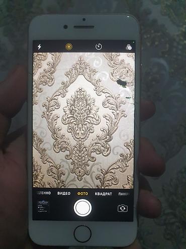 Apple iPhone: IPhone 8, Золотой — 10