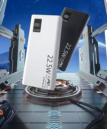 Детские горки: НАДЁЖНАЯ ЗАРЯДКА ВСЕГДА С ТОБОЙ! Power Bank 20 000 мАч с быстрой