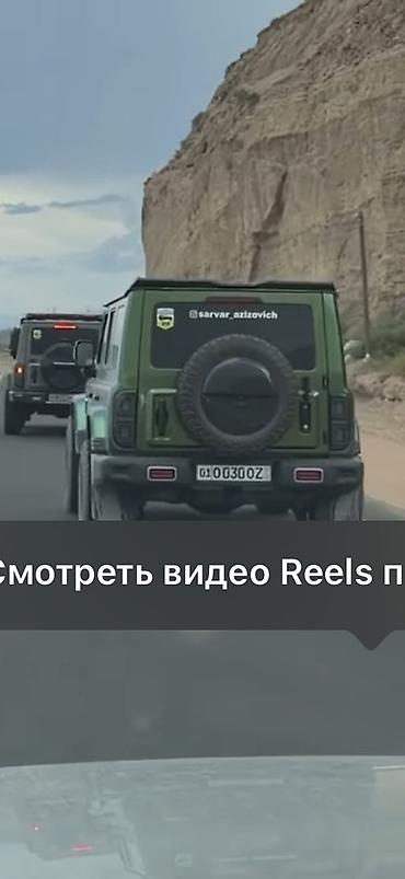 форт двух скат: Комплект задних светодиодных фонарей для автомобиля BAW 212 T01 — 2