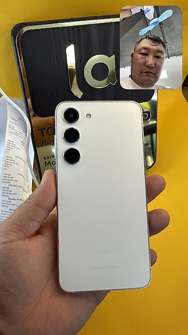 Samsung Galaxy S23, Б/у, 256 ГБ, 1 SIM, eSIM