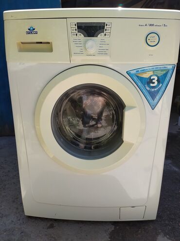 стиральный машинка автомат: Стиральная машина Atlant, Б/у, Автомат, До 5 кг, Полноразмерная
