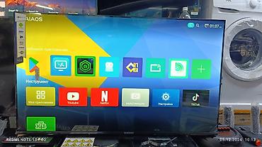 Телевизоры: Акция + акция 🥳🥳🥳🥳 Телевизоры самый низкий цены 13500 🔥🔥🔥🔥😱😱😱 Samsung — 19
