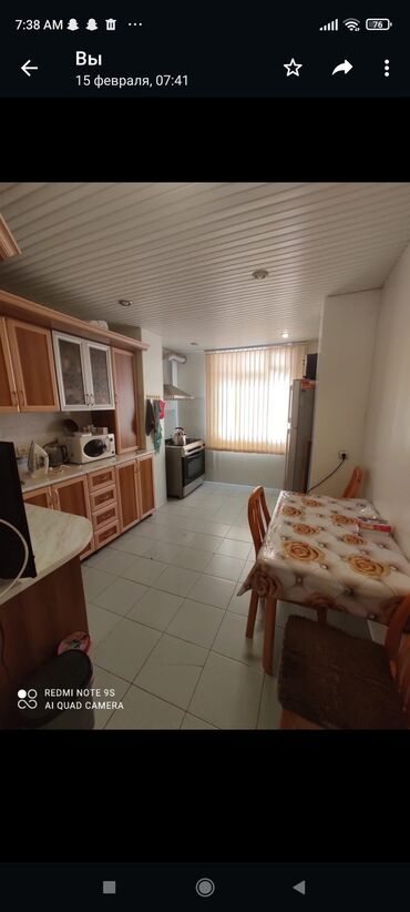 Köhnə tikili: Gəncə, 3 otaqlı, Köhnə tikili, 90 kv. m -da lalafo.az — 8 Köhnə tikili: Gəncə, 3 otaqlı, Köhnə tikili, 90 kv. m — 8