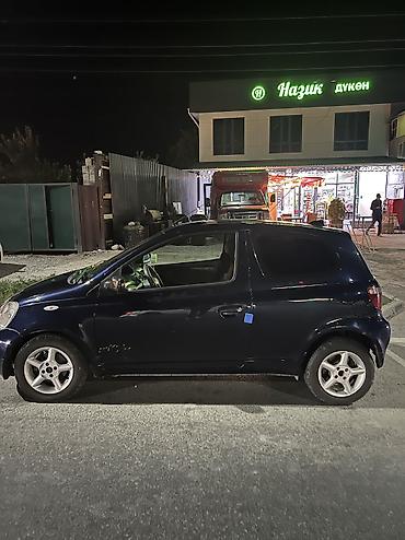 dio 27: Toyota Yaris: 2002 г., 1 л, Механика, Бензин, Купе — 3