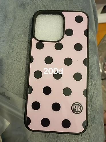 Ostali proizvodi za kuću: Predmet: Više sitnica za dom i hobi - Rolna bele tapete – reljefna — 49