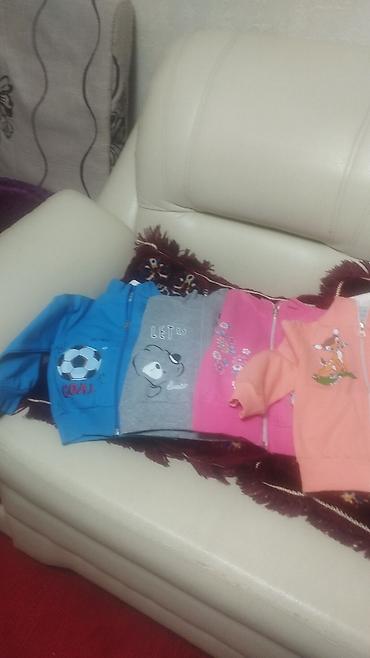 Школьная форма: Школьная форма, Новый — 24