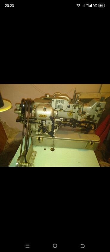 Industrijske šivaće mašine: Industrijska mašina za pravljenje rupica – PFAFF - Profesionalna — 1