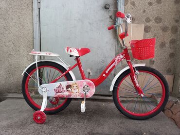 велосипед детский 7 лет: Детский велосипед ПРИНЦЕССА для детей 6 9 лет Колеса 20 мы