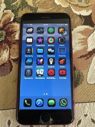 iphone 6 ucuz: IPhone SE 2020, Qırmızı, Simsiz şarj — 1