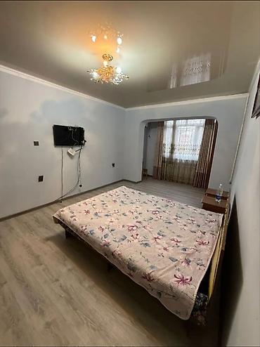 Продажа квартир: 1 комната, 45 м², Евроремонт — 20