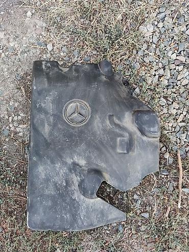 Защита днища Mercedes-Benz, 2016 г., Б/у, Оригинал