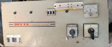 kontrol sayğac: Б/у, Промышленный, Трехфазный, Стабилизатор напряжения, 220 В, Самовывоз, Нет кредита